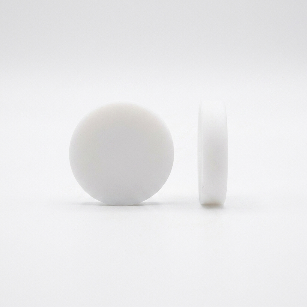 エンドキャップ φ26mm 穴なし（白） - LED PRO SHOP